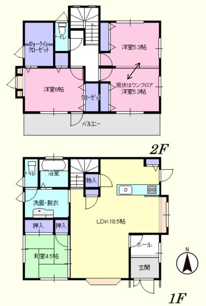 入間郡毛呂山町目白台２丁目の中古一戸建て