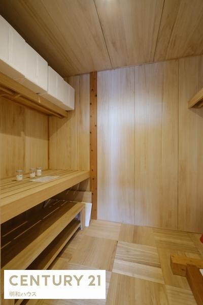 東松山市あずま町１丁目の中古一戸建て