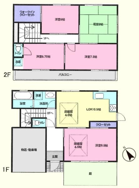 坂戸市関間４丁目の中古一戸建て
