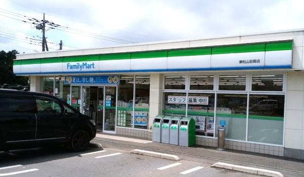 東松山市桜山台3期 新築分譲住宅(ファミリーマート東松山岩殿店)