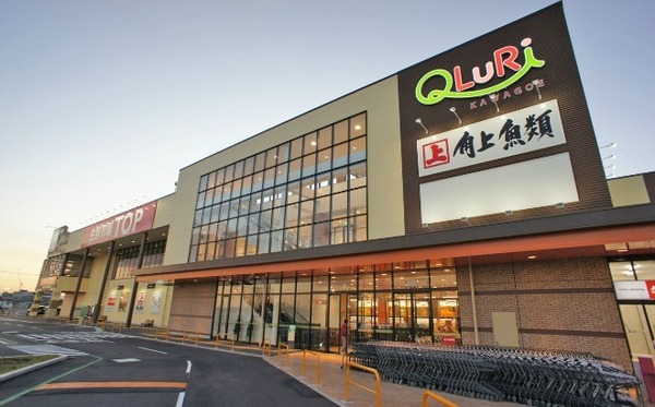 リバーサイド川越(マミーマート生鮮市場TOP川越店)