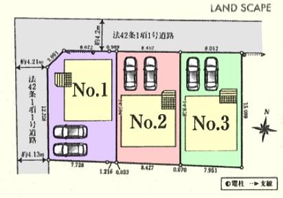 川越市笠幡第４４　新築分譲住宅　全３棟