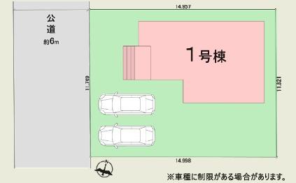 坂戸市鶴舞２丁目１期　新築分譲住宅