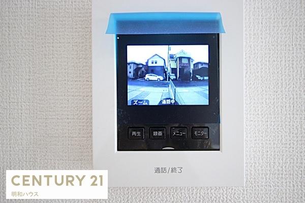 坂戸市にっさい花みず木10期　平屋新築分譲住宅　7号棟