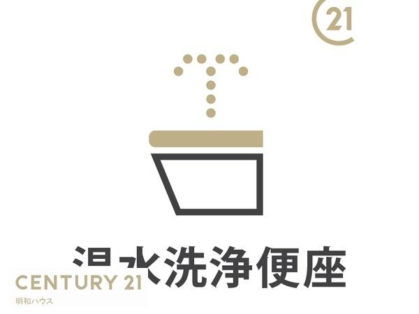 東松山市石橋3期 新築分譲住宅(その他)