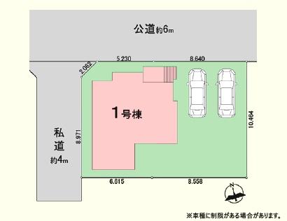 東松山市石橋3期 新築分譲住宅(区画図)