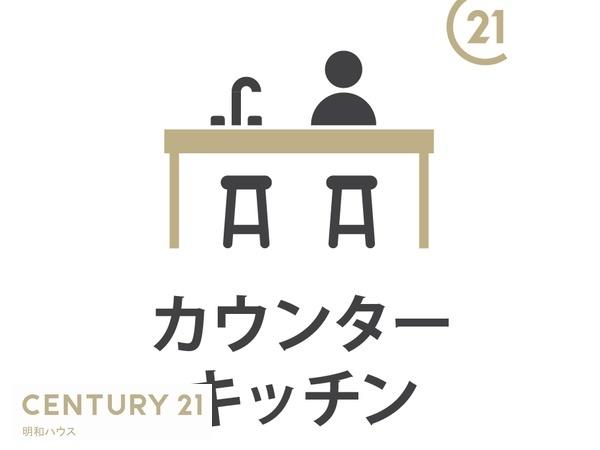 東松山市石橋3期 新築分譲住宅(その他)