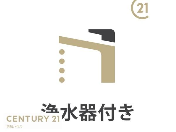 東松山市石橋3期 新築分譲住宅(その他)