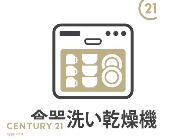 東松山市石橋3期 新築分譲住宅(その他)