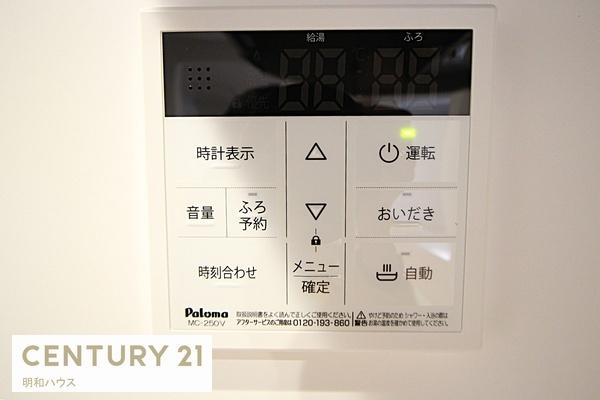 コスモ川越霞ヶ関