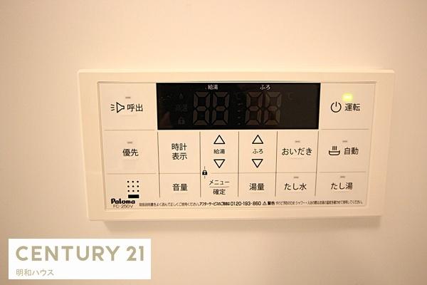 コスモ川越霞ヶ関
