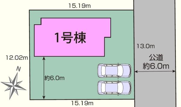坂戸市鶴舞2丁目4期 新築分譲住宅