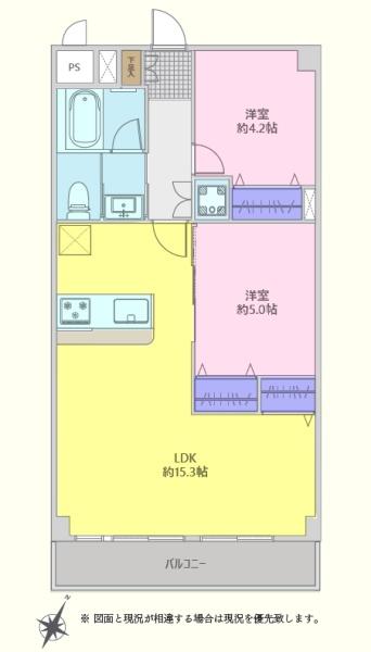 セザール坂戸