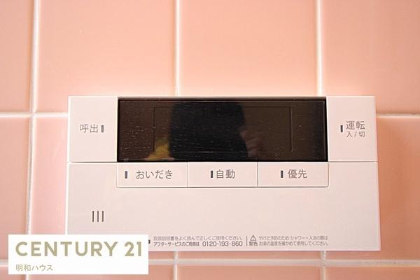 鶴ヶ島市大字下新田の中古一戸建て(その他)