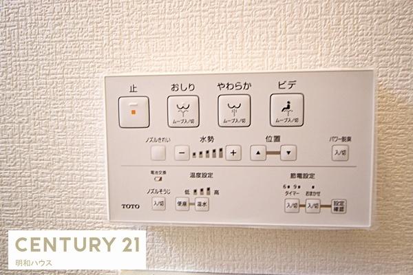 鶴ヶ島市大字下新田の中古一戸建て(その他)