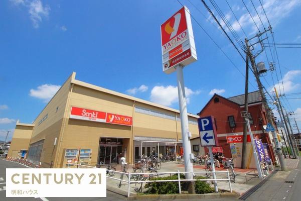 入間郡毛呂山町前久保南3丁目の土地(ヤオコー長瀬店)