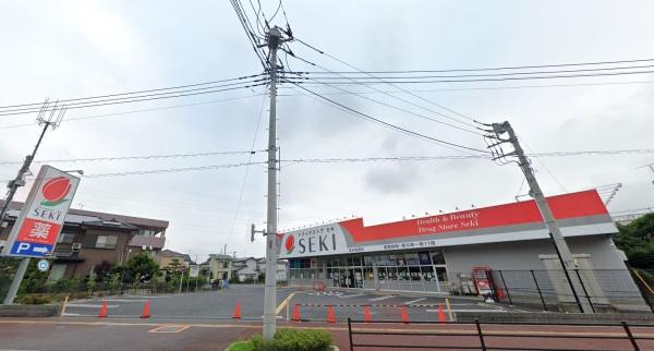 入間郡毛呂山町前久保南3丁目の土地(ドラッグストアセキ武州長瀬店)