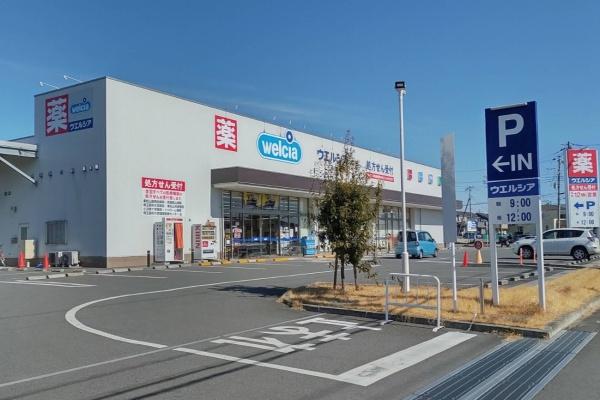 比企郡滑川町月の輪3丁目の土地(ウエルシア滑川つきのわ店)
