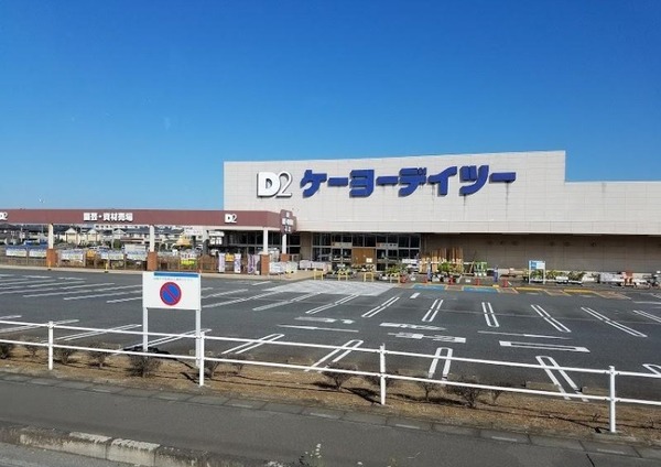 比企郡滑川町月の輪3丁目の土地(ケーヨーデイツーつきのわ駅前店)