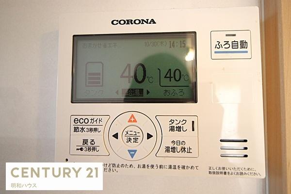 川越市大字的場の中古一戸建て(その他)