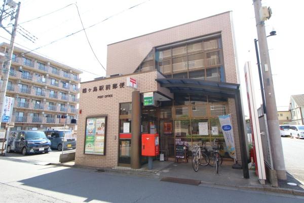 川越市大字天沼新田の土地(鶴ヶ島駅前郵便局)