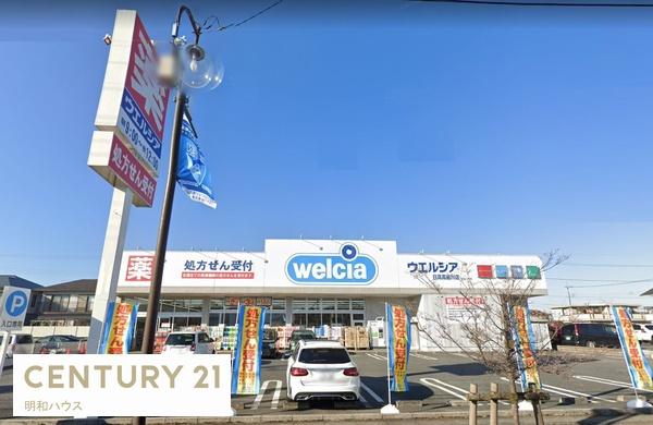 日高市四本木1丁目3期 新築分譲住宅 全5棟(ウエルシア日高高麗川店)