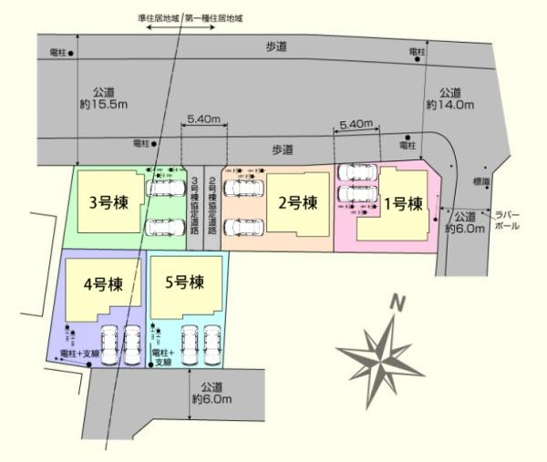 日高市四本木１丁目３期　新築分譲住宅　全５棟
