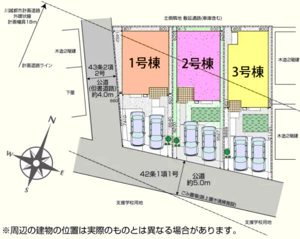 川越市笠幡　新築分譲住宅　全３棟