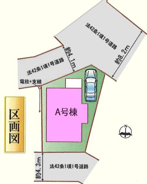 鶴ヶ島市脚折59番　新築分譲住宅