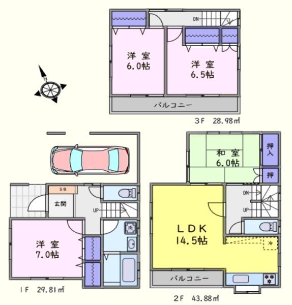 鶴ヶ島市脚折　中古一戸建住宅