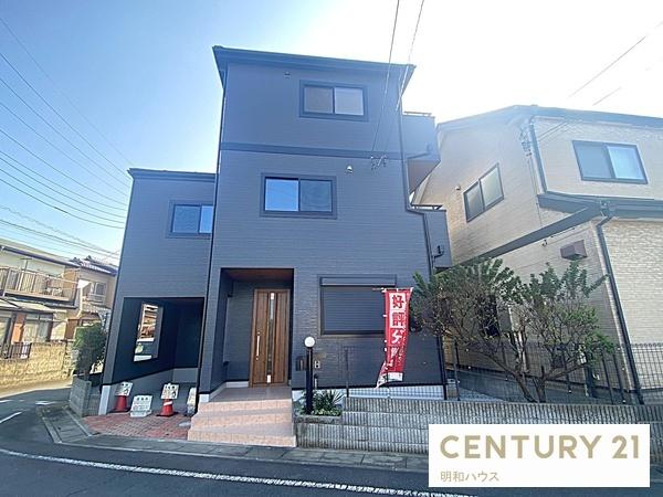 鶴ヶ島市大字脚折の中古一戸建て