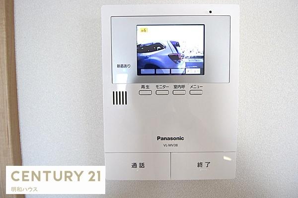 鶴ヶ島市大字脚折の中古一戸建て