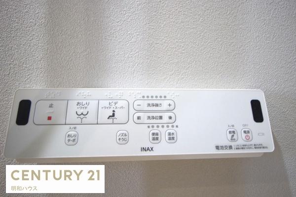 鶴ヶ島市大字脚折の中古一戸建て