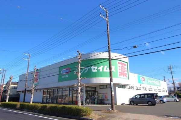坂戸市にっさい花みず木11期　新築分譲住宅　全5棟(ドラッグセイムス坂戸入西店)