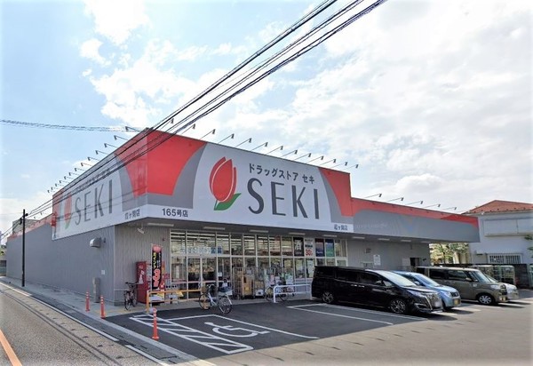 川越市大字的場の中古一戸建て(ドラッグストアセキ霞ヶ関店)