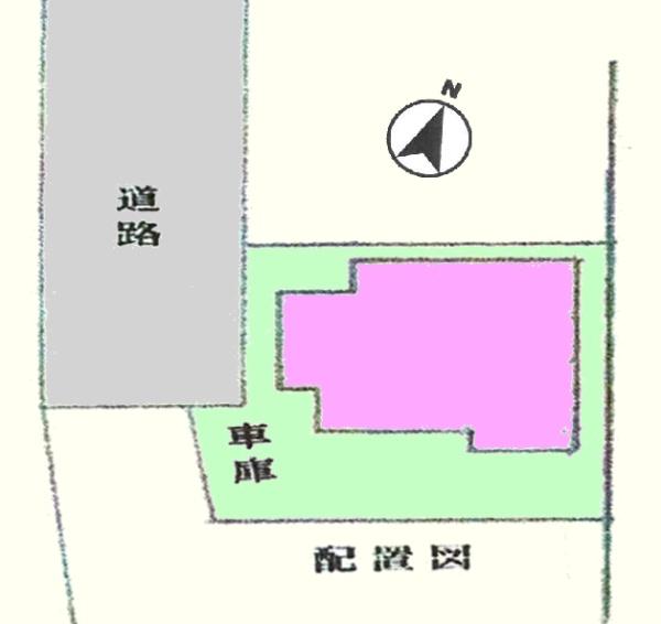 川越市大字的場の中古一戸建て