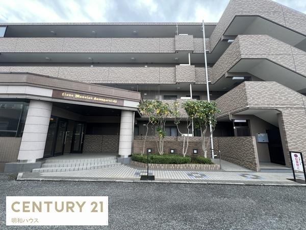 ライオンズマンション川越西