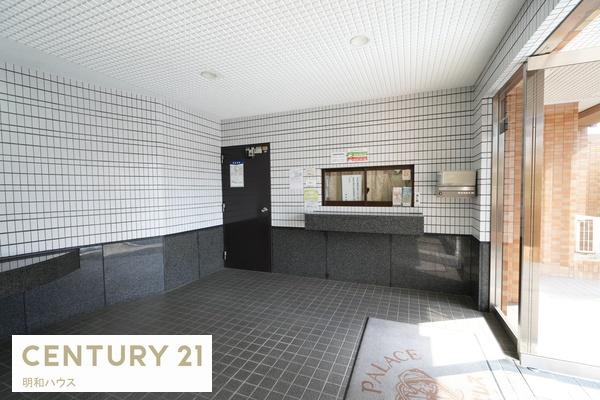 ダイアパレス坂戸