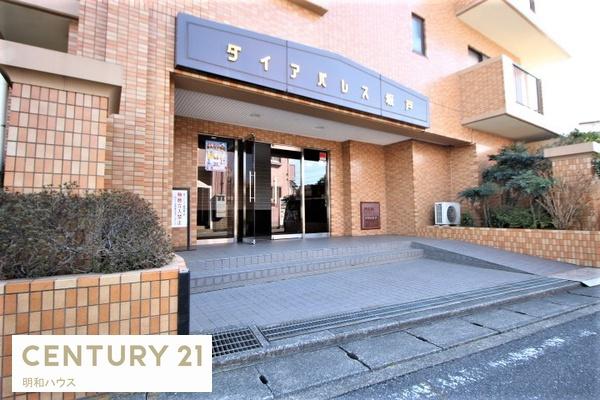 ダイアパレス坂戸