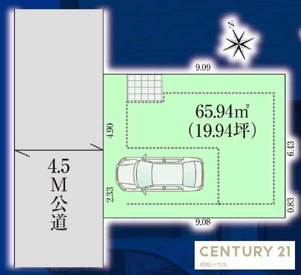 鶴ヶ島市大字鶴ヶ丘の土地