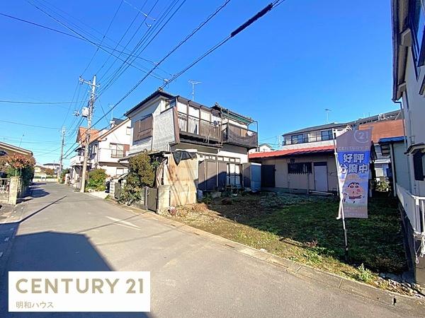 鶴ヶ島市大字鶴ヶ丘の土地