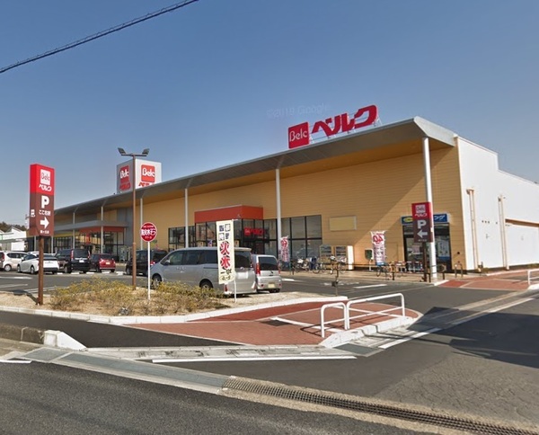 鶴ヶ島市大字鶴ヶ丘の土地(ベルク鶴ヶ丘店)