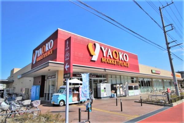 鶴ヶ島市大字鶴ヶ丘の土地(ヤオコー鶴ヶ島店)