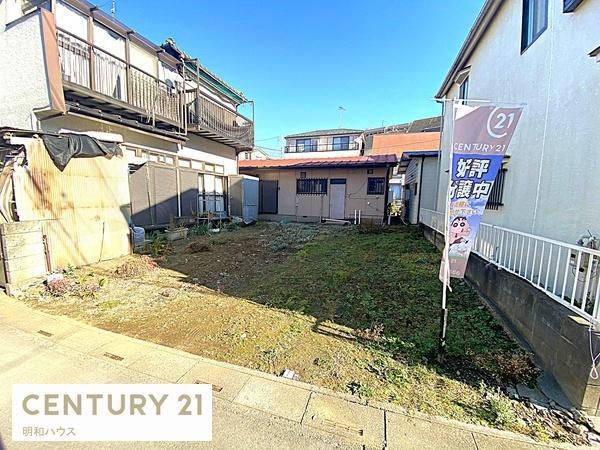 鶴ヶ島市大字鶴ヶ丘の土地