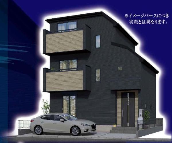 鶴ヶ島市大字鶴ヶ丘の土地