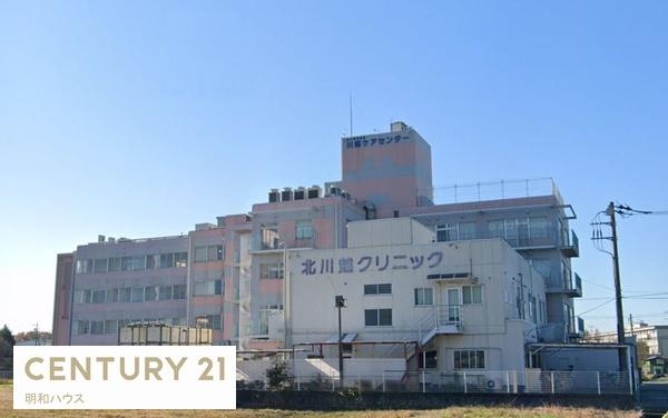 川越市大字下広谷の土地(北川越クリニック)