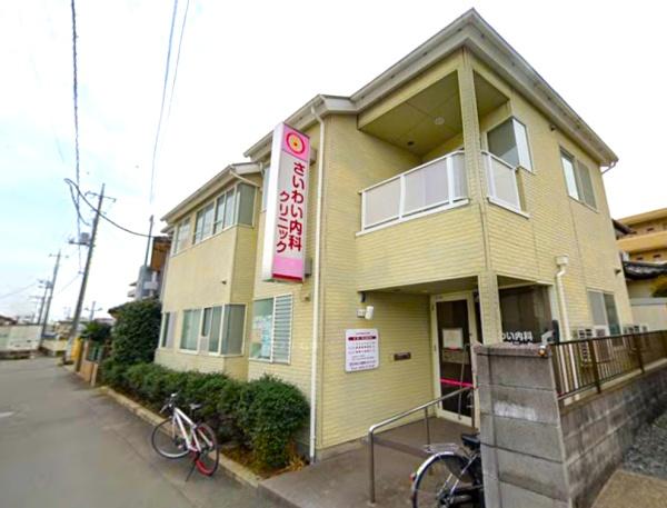 東松山市幸町　新築分譲住宅(さいわい内科クリニック)