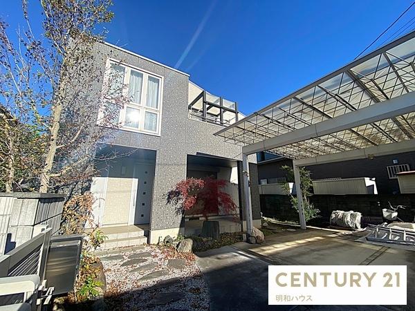 鶴ヶ島市大字藤金の中古一戸建て