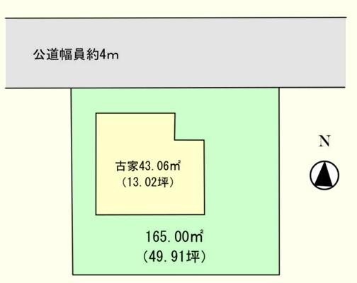 比企郡嵐山町大字志賀の土地