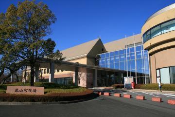 比企郡嵐山町大字志賀の土地(嵐山町役場)